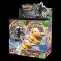 Pokémon TCG: Vivid Voltage Booster Box